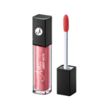 nude lipstick combo